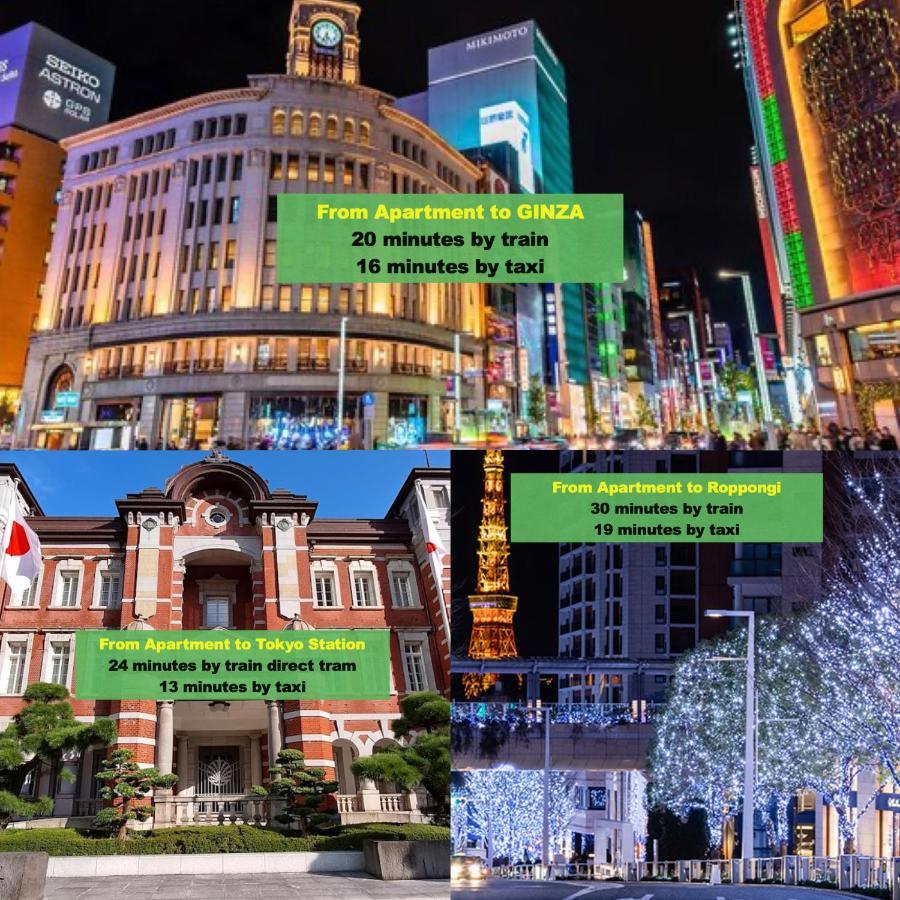 Ikebukuro Central: Convenient Stay with Wi-Fi — Photos 2